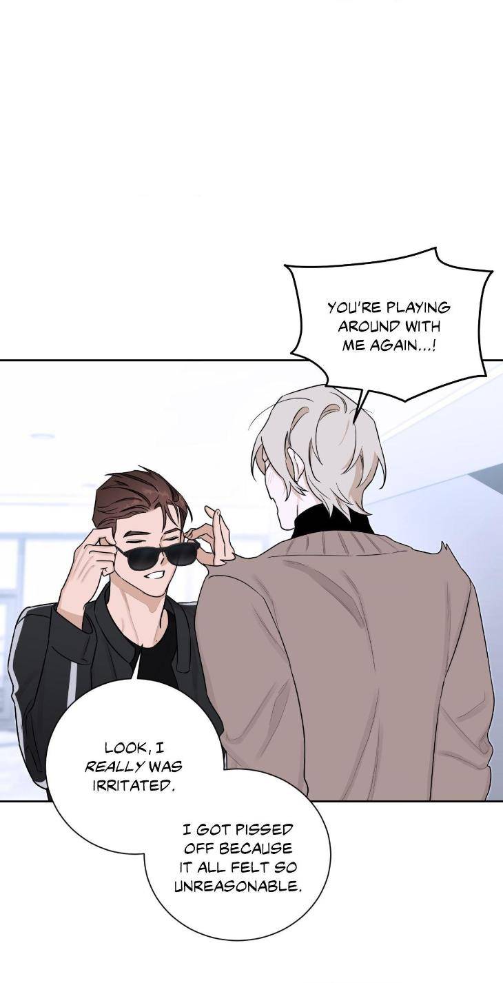 Aesthetics-Of-Unpleasantness-By-Seuseu-Uncensored-Eng page 50