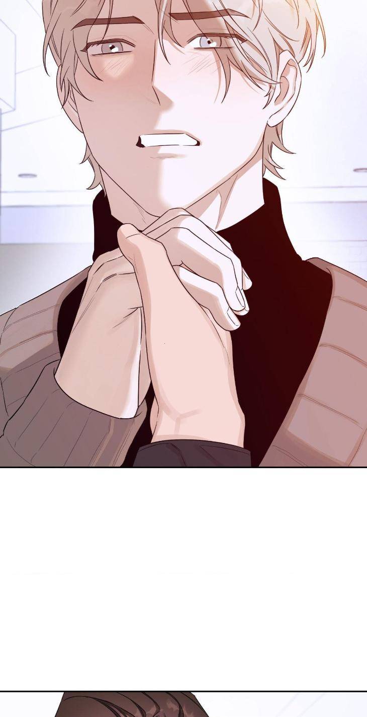 Aesthetics-Of-Unpleasantness-By-Seuseu-Uncensored-Eng page 54