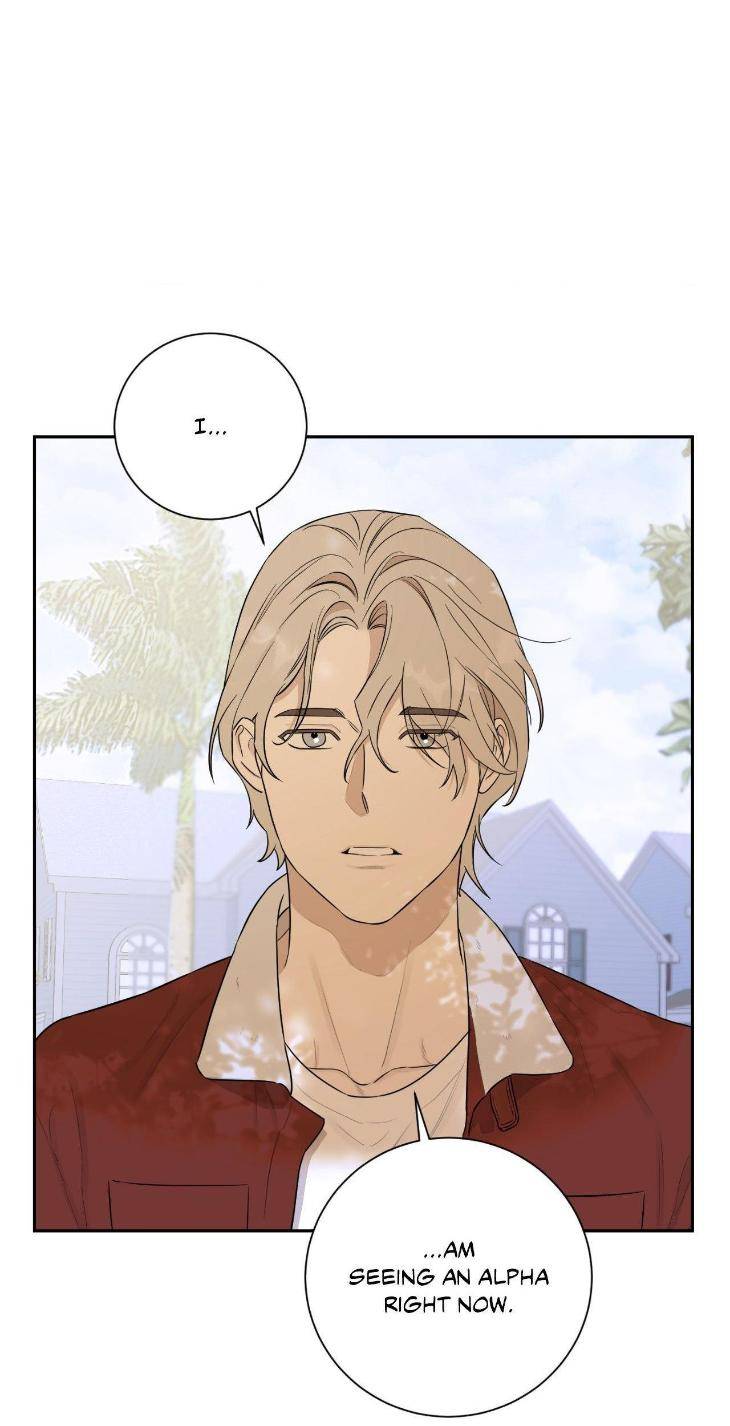 Aesthetics-Of-Unpleasantness-By-Seuseu-Uncensored-Eng page 30