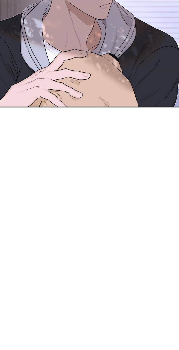 Aesthetics-Of-Unpleasantness-By-Seuseu-Uncensored-Eng page 36