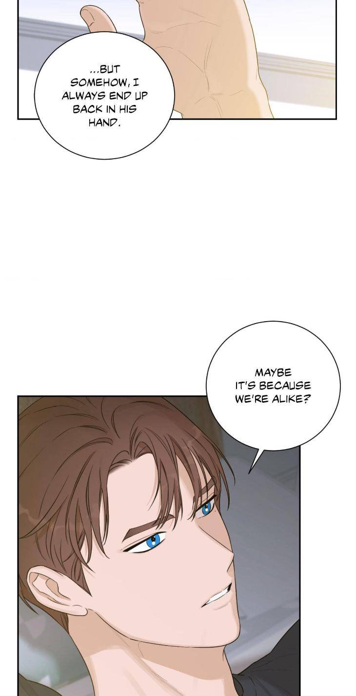 Aesthetics-Of-Unpleasantness-By-Seuseu-Uncensored-Eng page 52