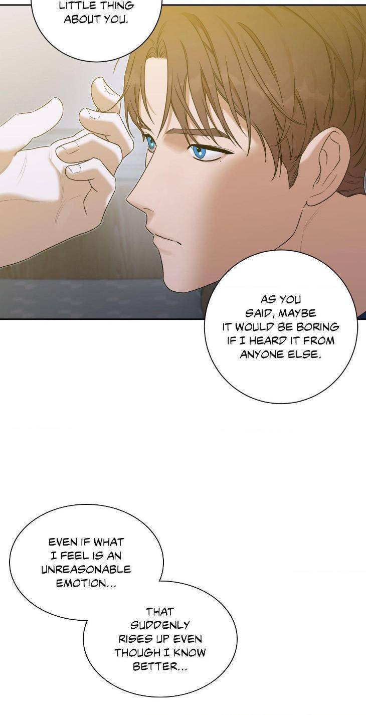 Aesthetics-Of-Unpleasantness-By-Seuseu-Uncensored-Eng page 58