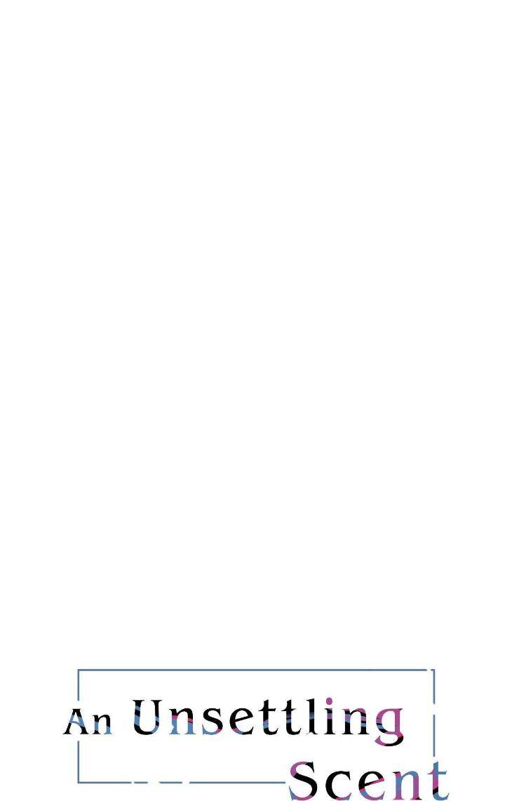 Aesthetics-Of-Unpleasantness-By-Seuseu-Uncensored-Eng chapter_038 thumbnail