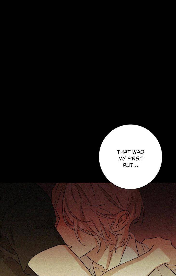 Aesthetics-Of-Unpleasantness-By-Seuseu-Uncensored-Eng page 6