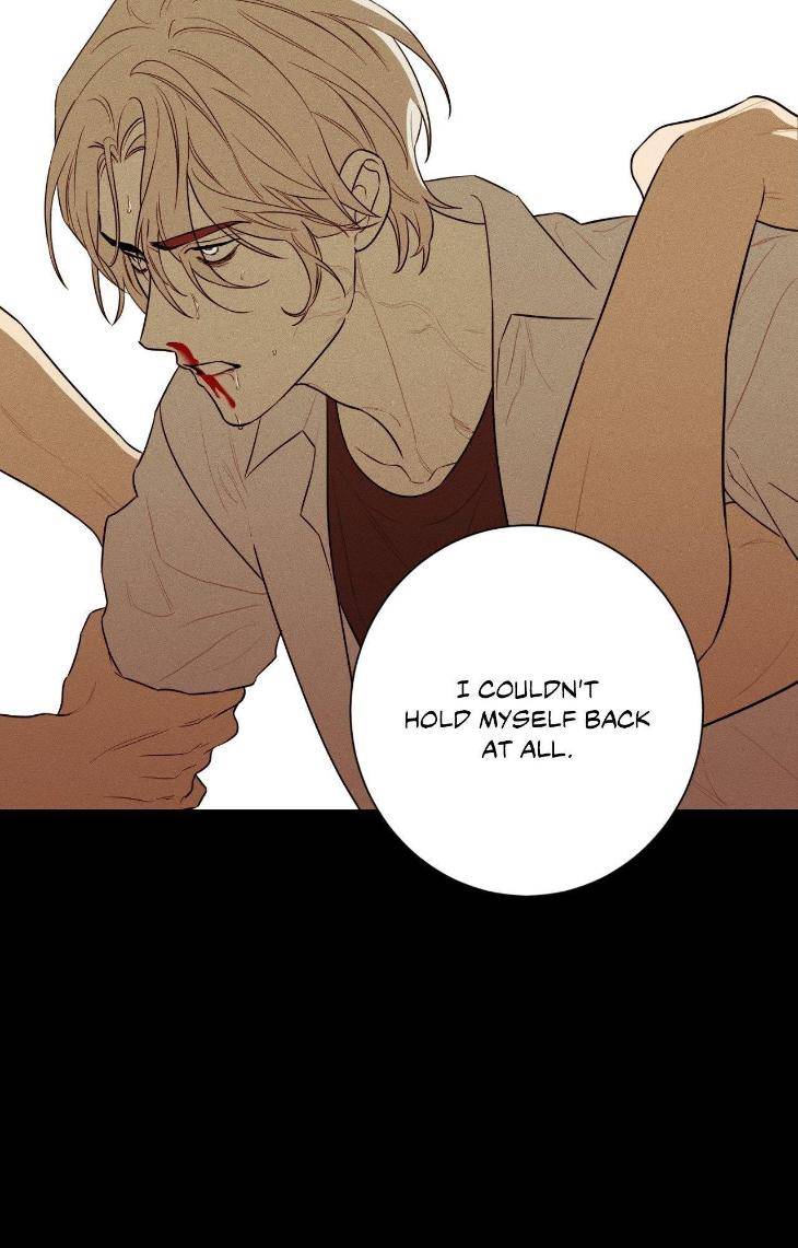 Aesthetics-Of-Unpleasantness-By-Seuseu-Uncensored-Eng page 10