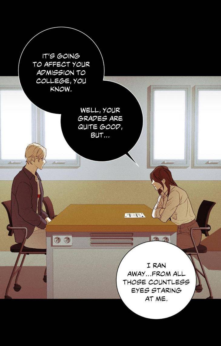 Aesthetics-Of-Unpleasantness-By-Seuseu-Uncensored-Eng page 12