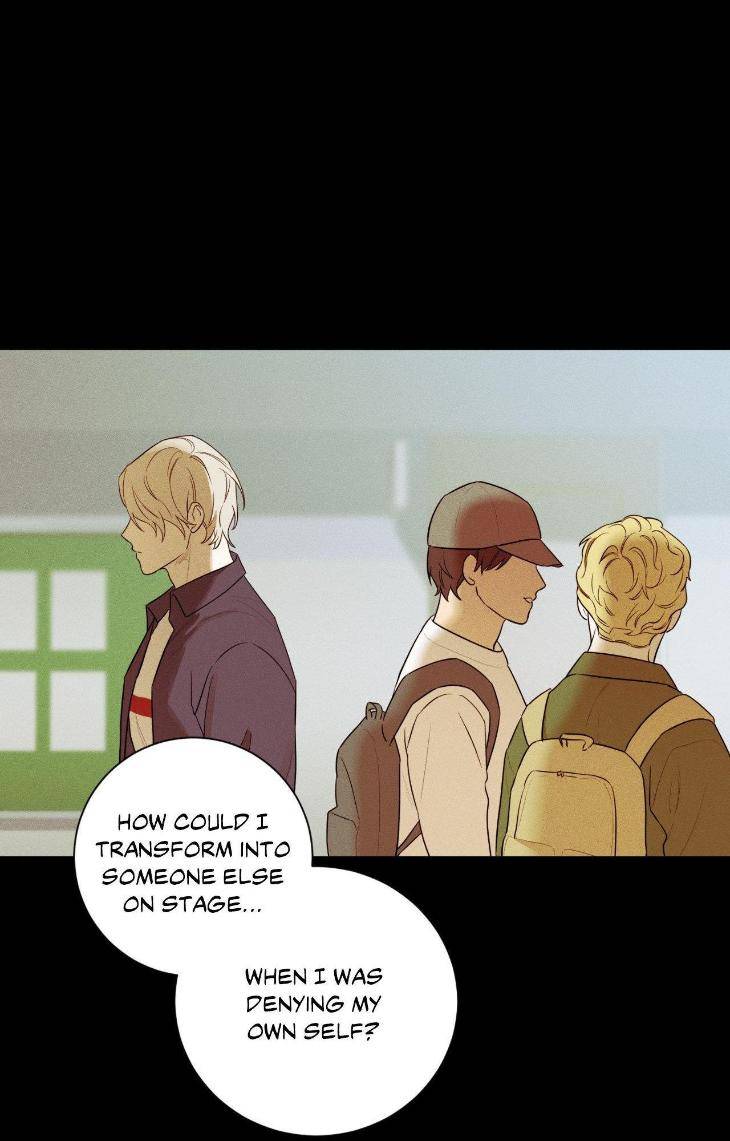Aesthetics-Of-Unpleasantness-By-Seuseu-Uncensored-Eng page 13