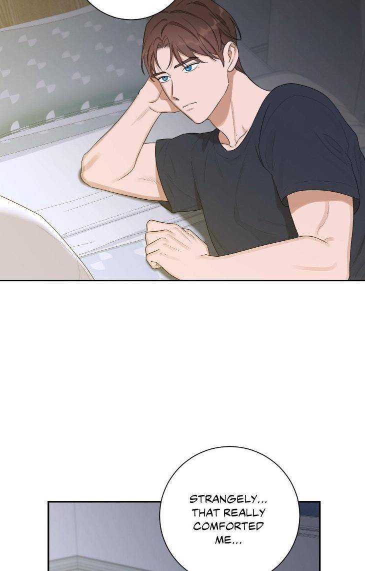 Aesthetics-Of-Unpleasantness-By-Seuseu-Uncensored-Eng page 16