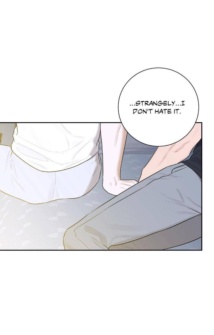 Aesthetics-Of-Unpleasantness-By-Seuseu-Uncensored-Eng page 20