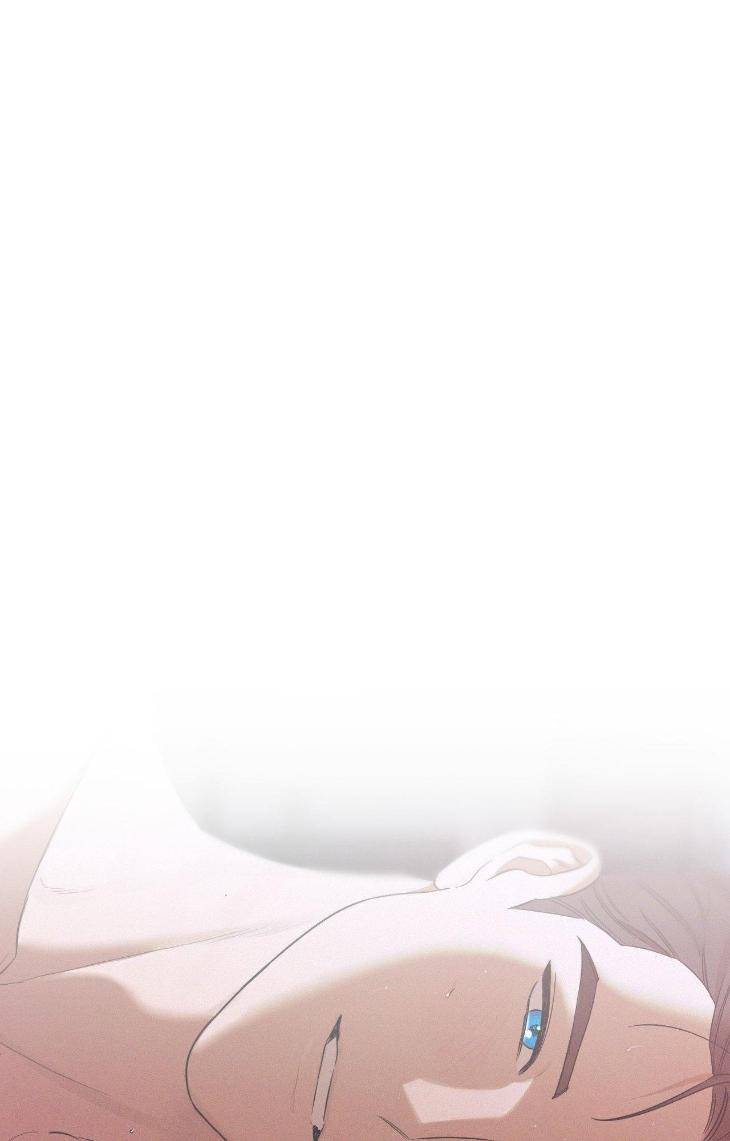 Aesthetics-Of-Unpleasantness-By-Seuseu-Uncensored-Eng page 23