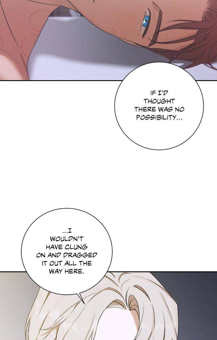 Aesthetics-Of-Unpleasantness-By-Seuseu-Uncensored-Eng page 24