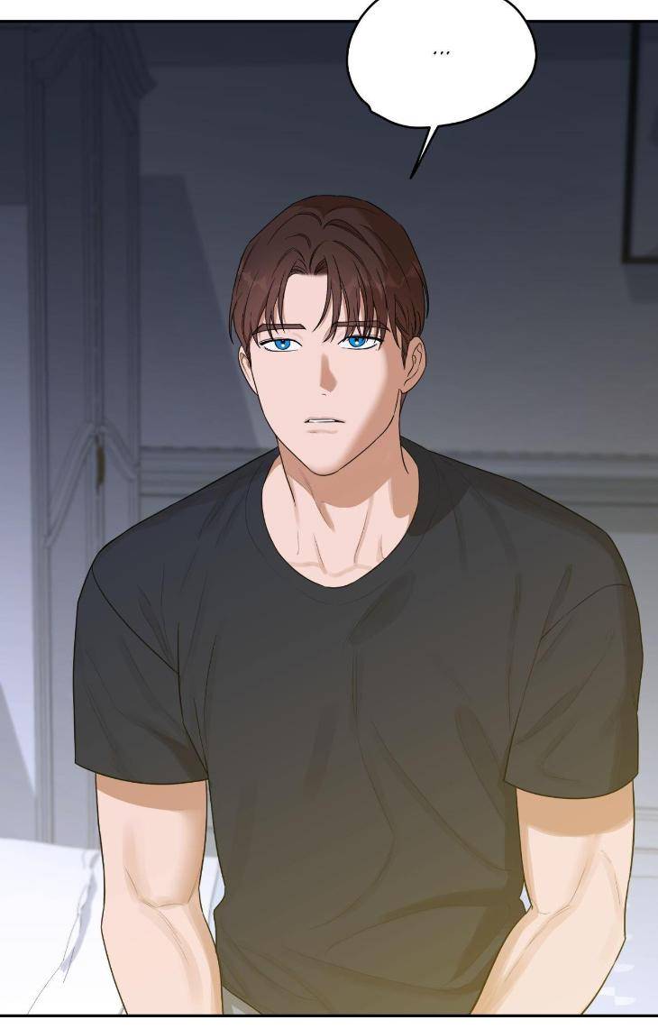 Aesthetics-Of-Unpleasantness-By-Seuseu-Uncensored-Eng page 37
