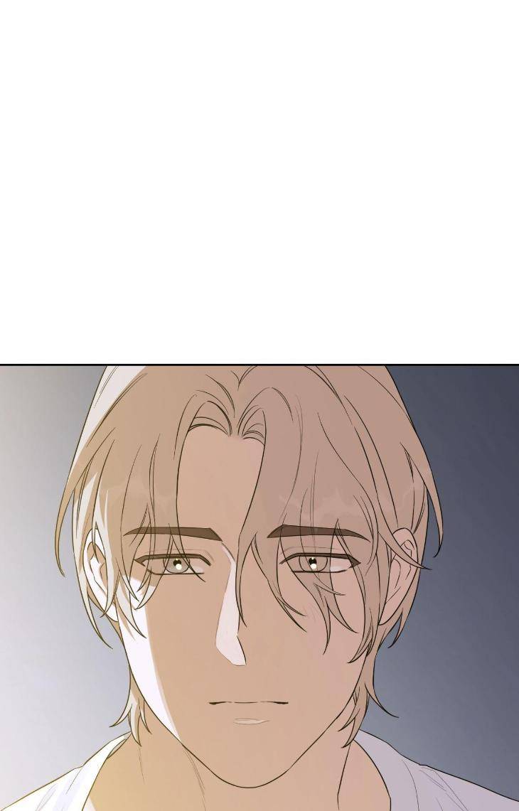 Aesthetics-Of-Unpleasantness-By-Seuseu-Uncensored-Eng page 38