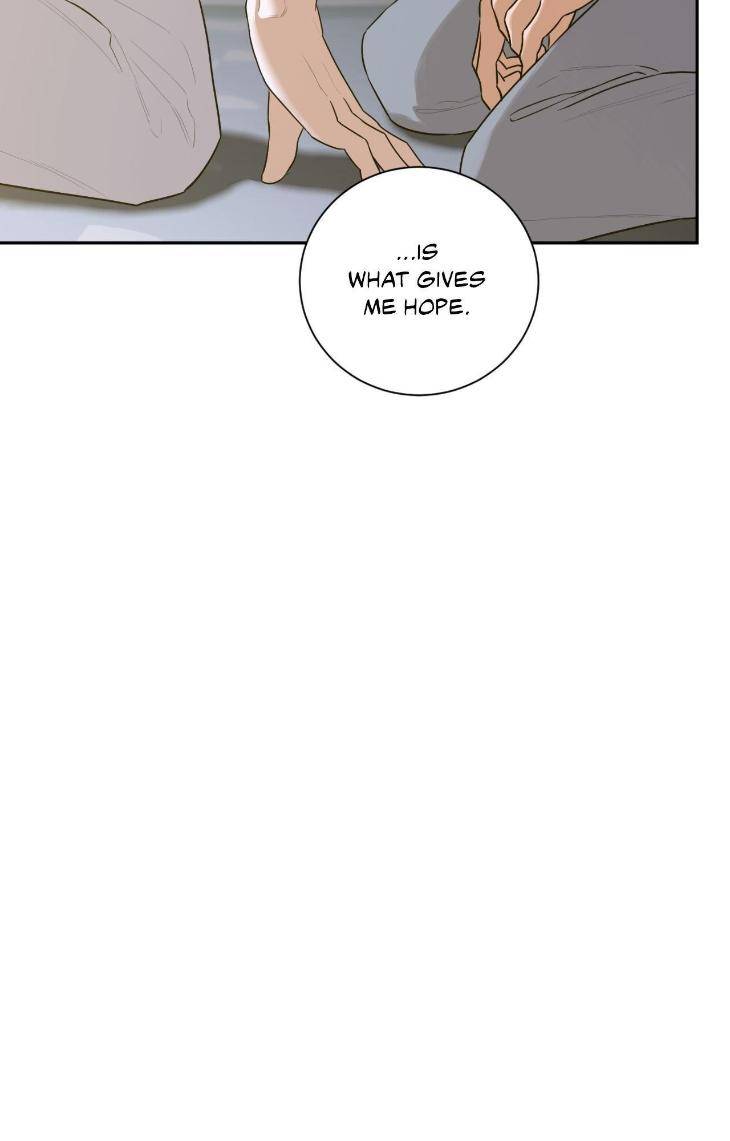 Aesthetics-Of-Unpleasantness-By-Seuseu-Uncensored-Eng page 40