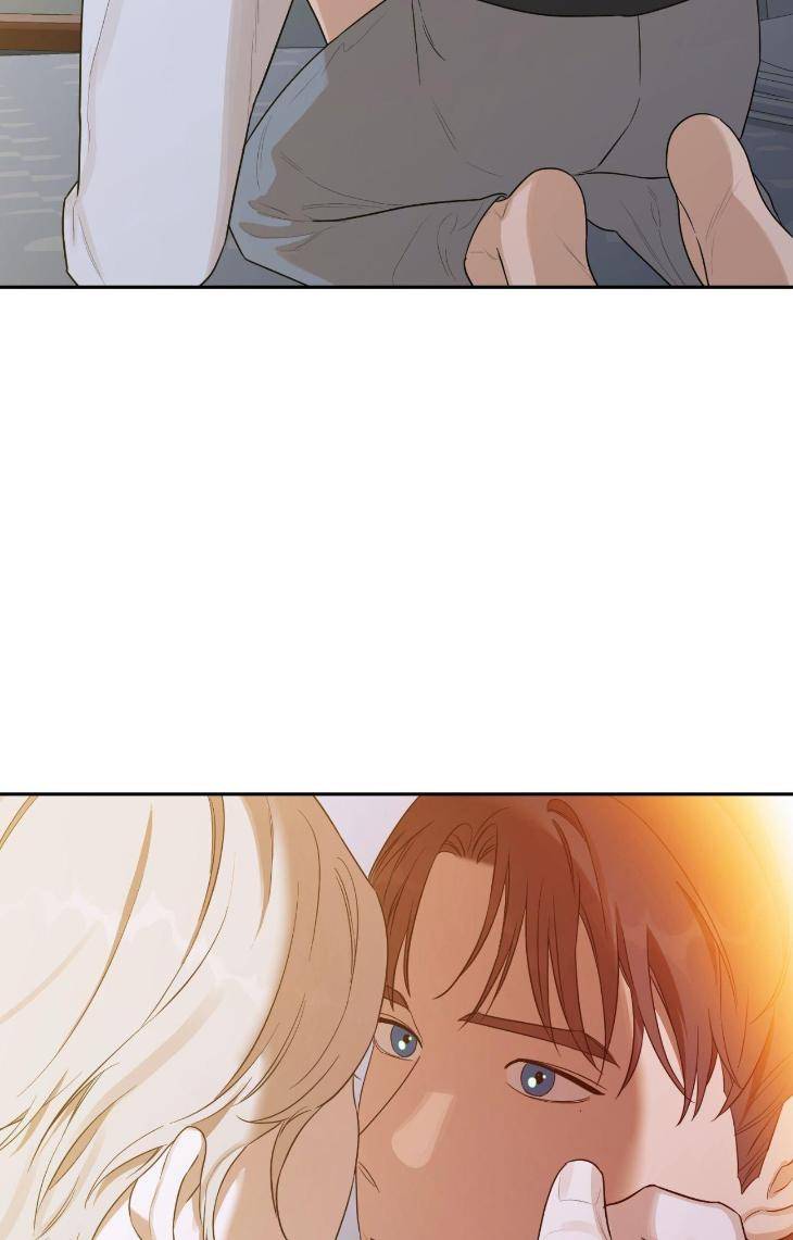 Aesthetics-Of-Unpleasantness-By-Seuseu-Uncensored-Eng page 42