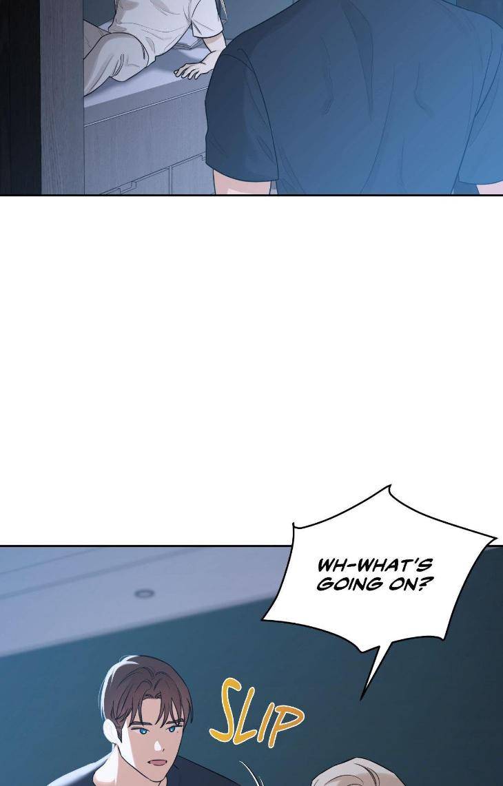 Aesthetics-Of-Unpleasantness-By-Seuseu-Uncensored-Eng page 47