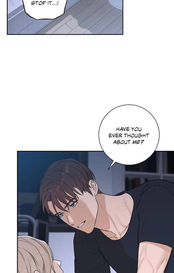 Aesthetics-Of-Unpleasantness-By-Seuseu-Uncensored-Eng page 56