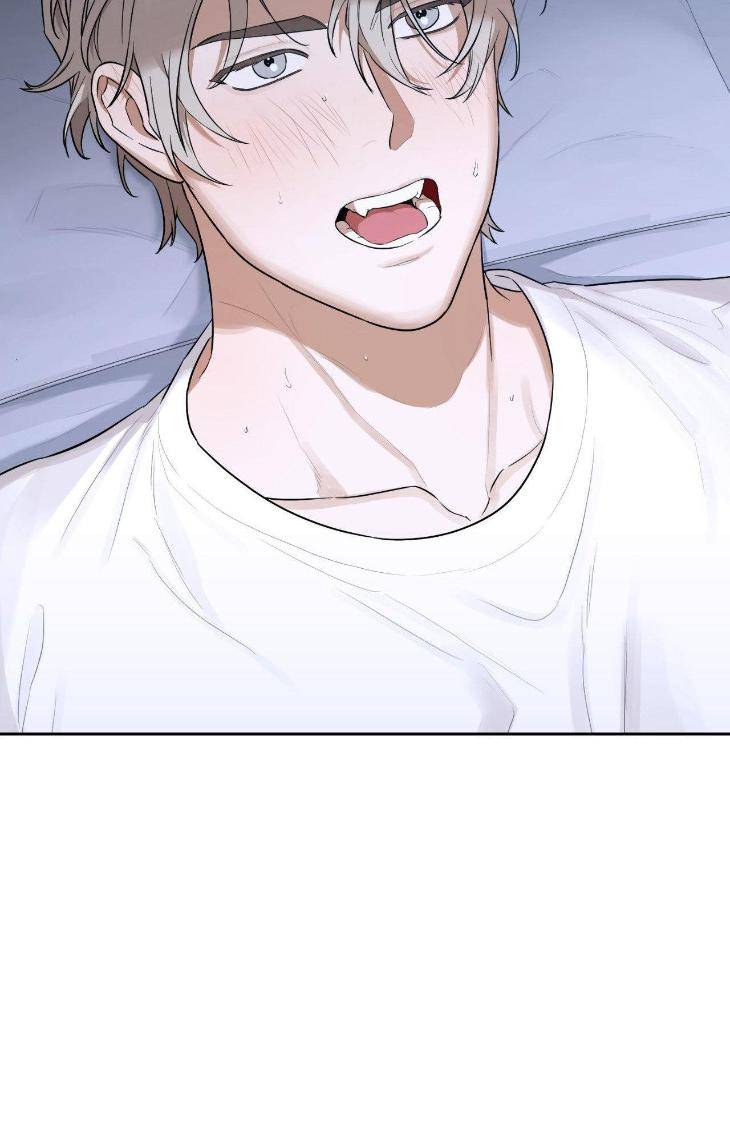 Aesthetics-Of-Unpleasantness-By-Seuseu-Uncensored-Eng page 58