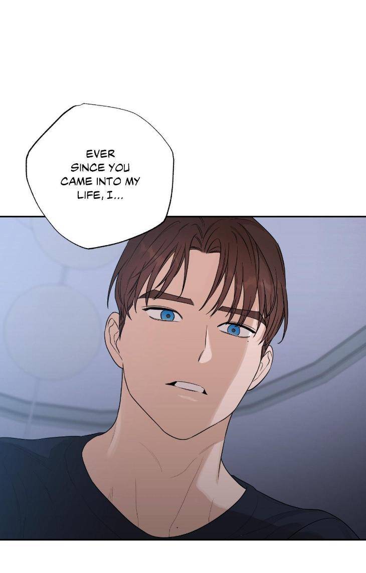 Aesthetics-Of-Unpleasantness-By-Seuseu-Uncensored-Eng page 59