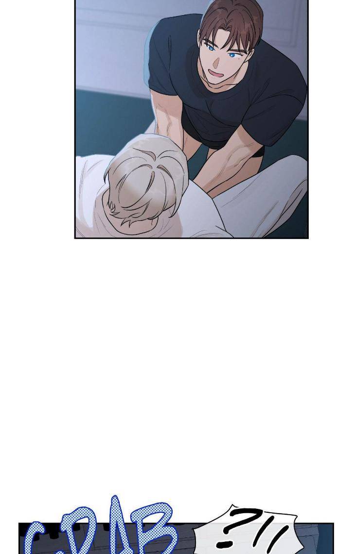Aesthetics-Of-Unpleasantness-By-Seuseu-Uncensored-Eng page 67