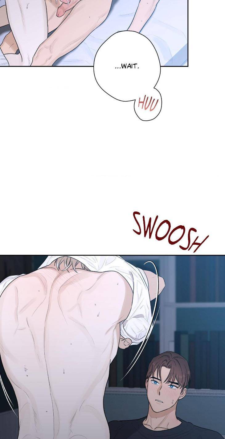Aesthetics-Of-Unpleasantness-By-Seuseu-Uncensored-Eng page 13