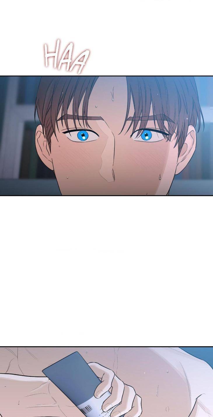 Aesthetics-Of-Unpleasantness-By-Seuseu-Uncensored-Eng page 17