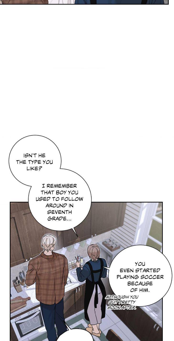 Aesthetics-Of-Unpleasantness-By-Seuseu-Uncensored-Eng page 20