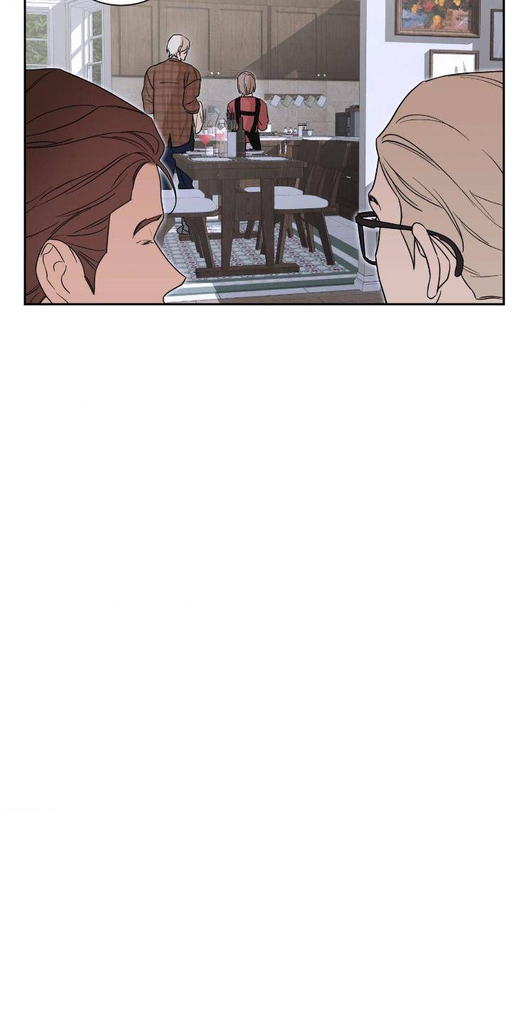 Aesthetics-Of-Unpleasantness-By-Seuseu-Uncensored-Eng page 23