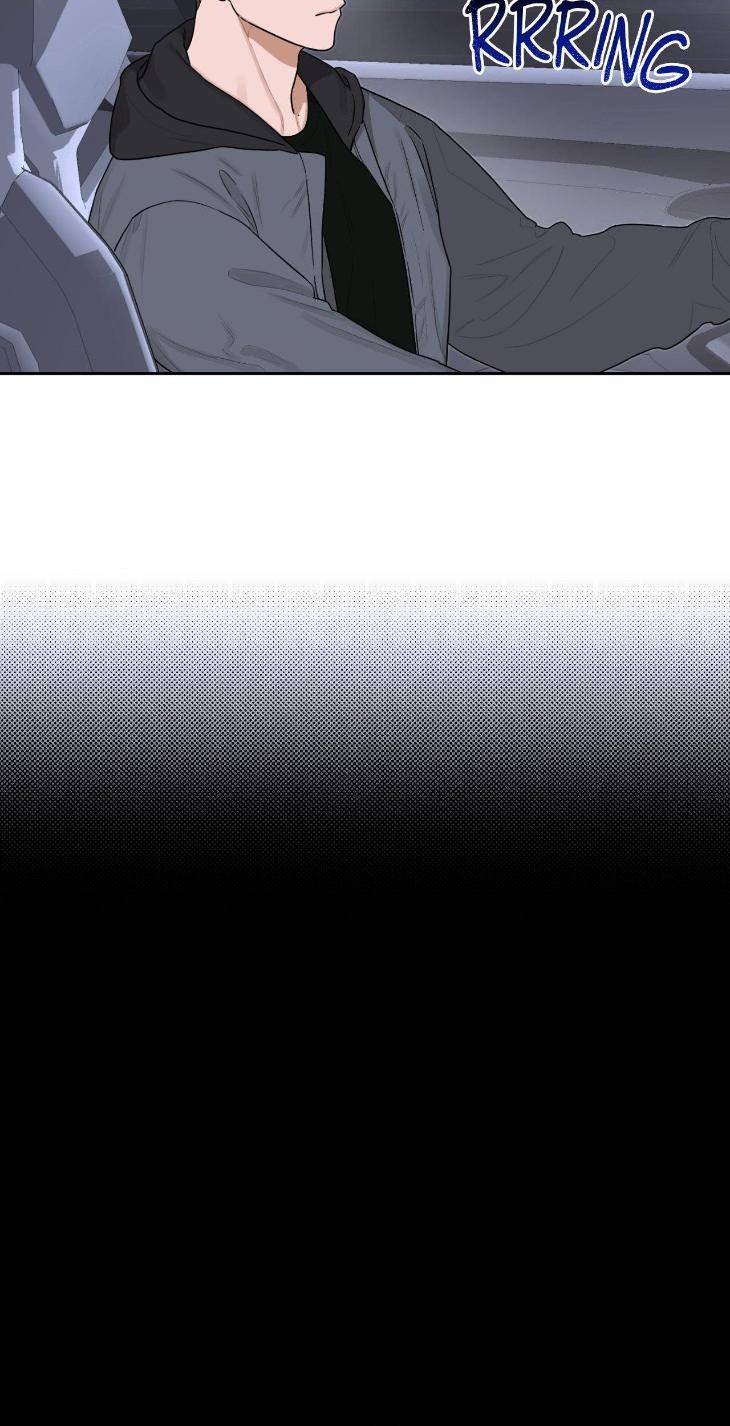 Aesthetics-Of-Unpleasantness-By-Seuseu-Uncensored-Eng page 30