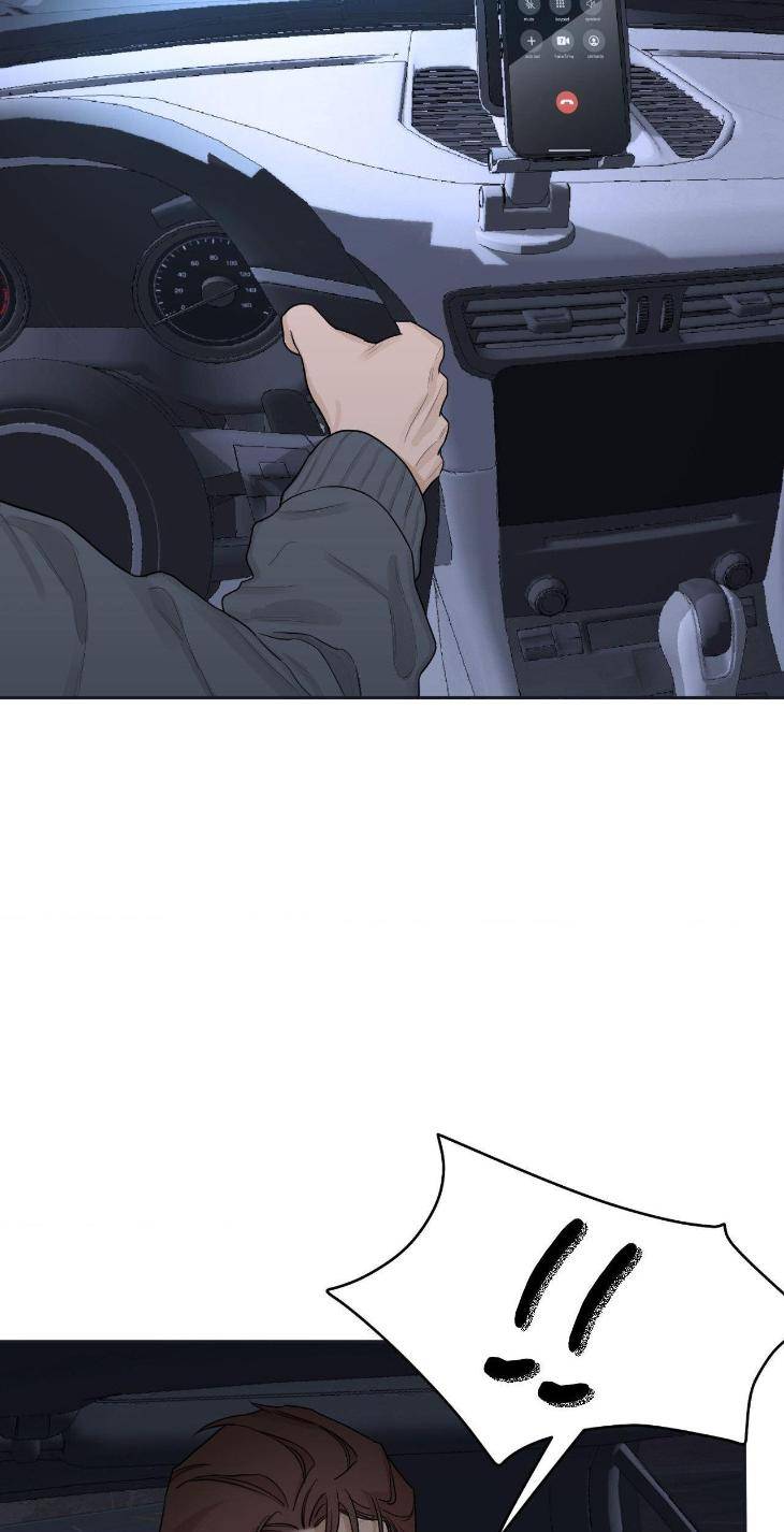 Aesthetics-Of-Unpleasantness-By-Seuseu-Uncensored-Eng page 40