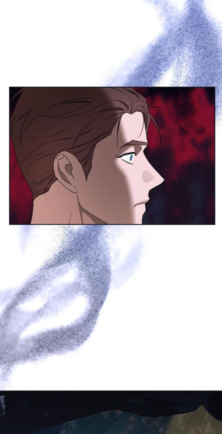 Aesthetics-Of-Unpleasantness-By-Seuseu-Uncensored-Eng page 47