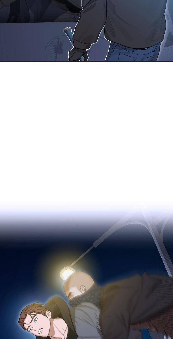 Aesthetics-Of-Unpleasantness-By-Seuseu-Uncensored-Eng page 54