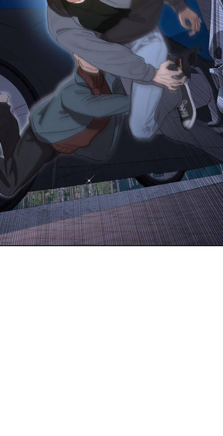 Aesthetics-Of-Unpleasantness-By-Seuseu-Uncensored-Eng page 55