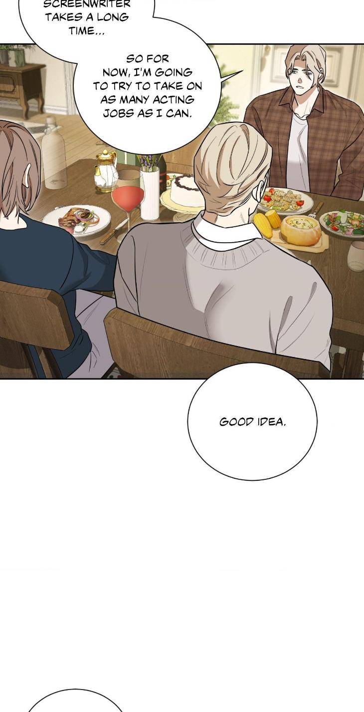 Aesthetics-Of-Unpleasantness-By-Seuseu-Uncensored-Eng page 25