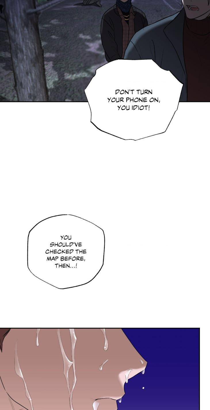Aesthetics-Of-Unpleasantness-By-Seuseu-Uncensored-Eng page 31