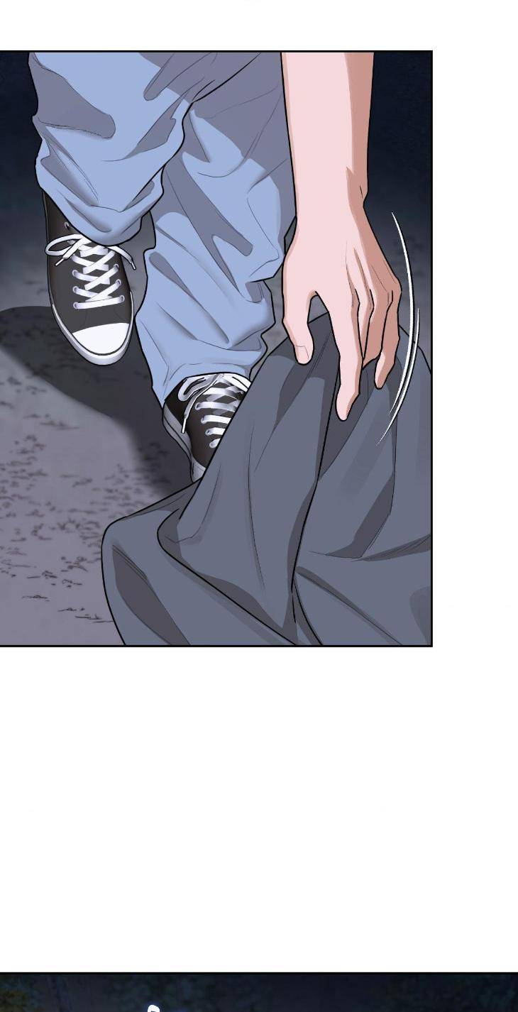 Aesthetics-Of-Unpleasantness-By-Seuseu-Uncensored-Eng page 34