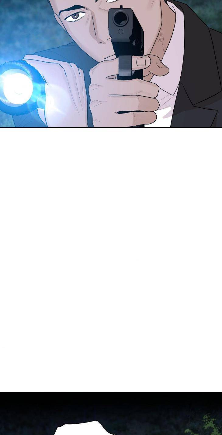 Aesthetics-Of-Unpleasantness-By-Seuseu-Uncensored-Eng page 37