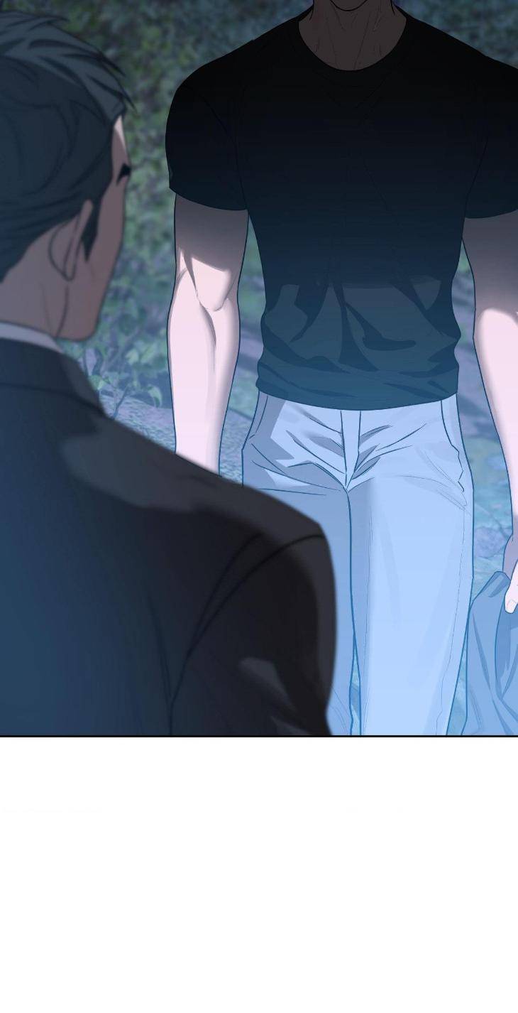 Aesthetics-Of-Unpleasantness-By-Seuseu-Uncensored-Eng page 41