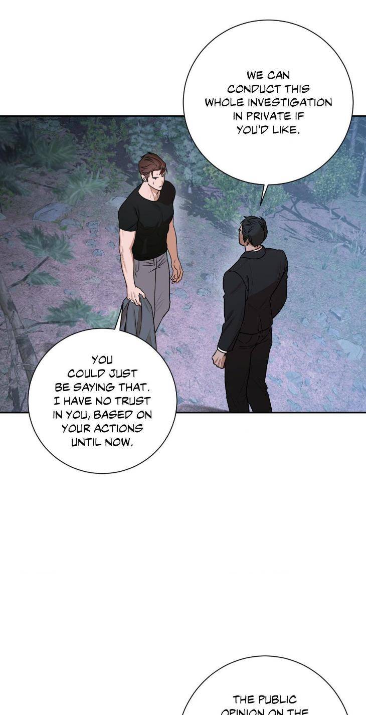 Aesthetics-Of-Unpleasantness-By-Seuseu-Uncensored-Eng page 45