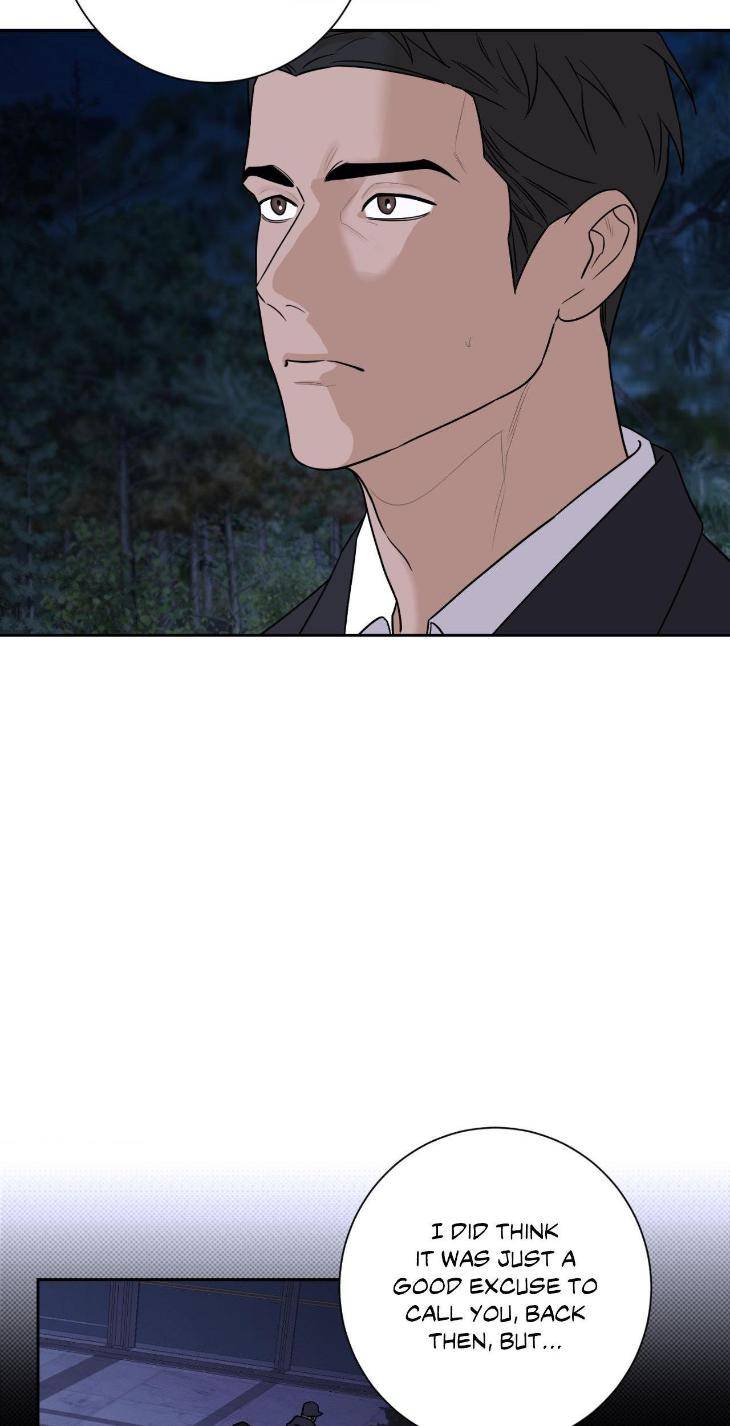 Aesthetics-Of-Unpleasantness-By-Seuseu-Uncensored-Eng page 49