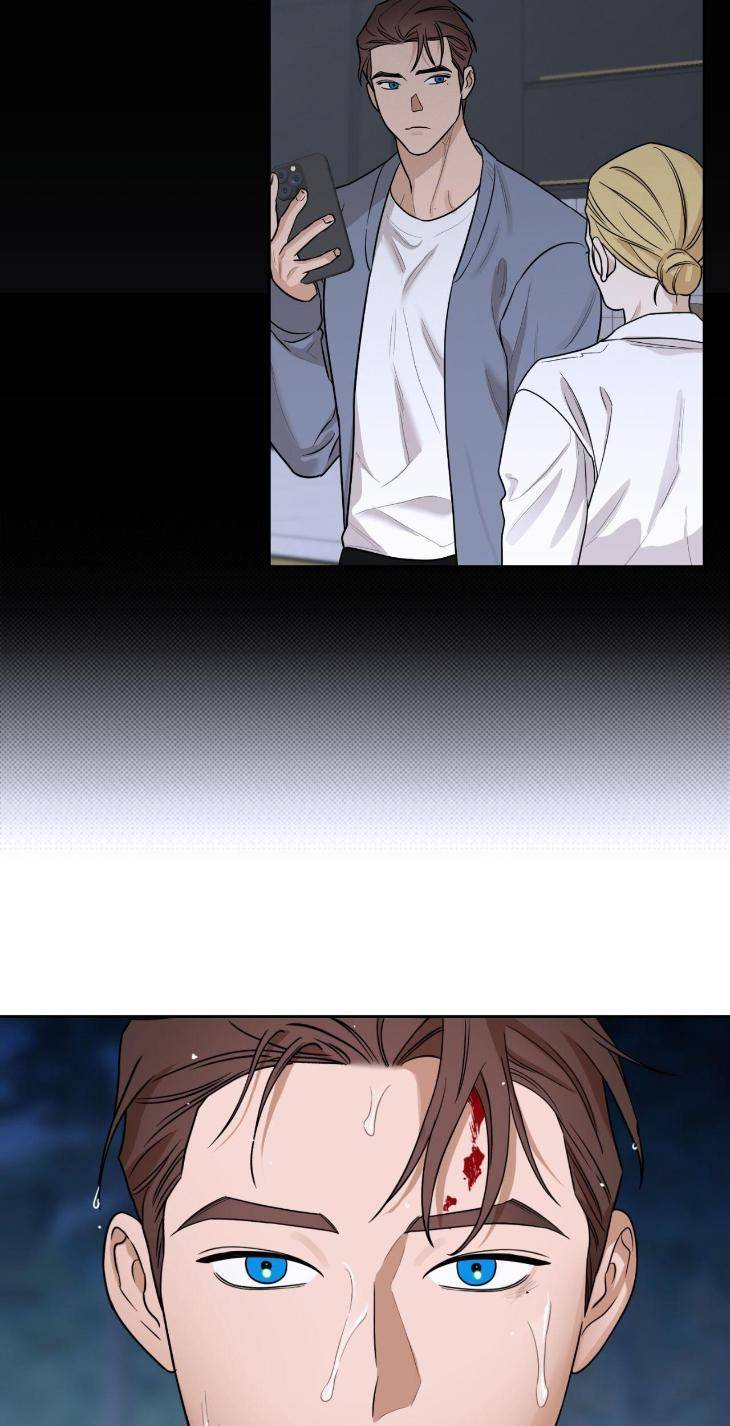 Aesthetics-Of-Unpleasantness-By-Seuseu-Uncensored-Eng page 51