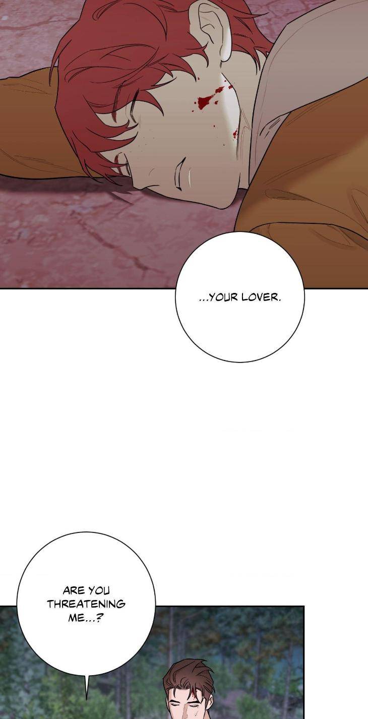 Aesthetics-Of-Unpleasantness-By-Seuseu-Uncensored-Eng page 58
