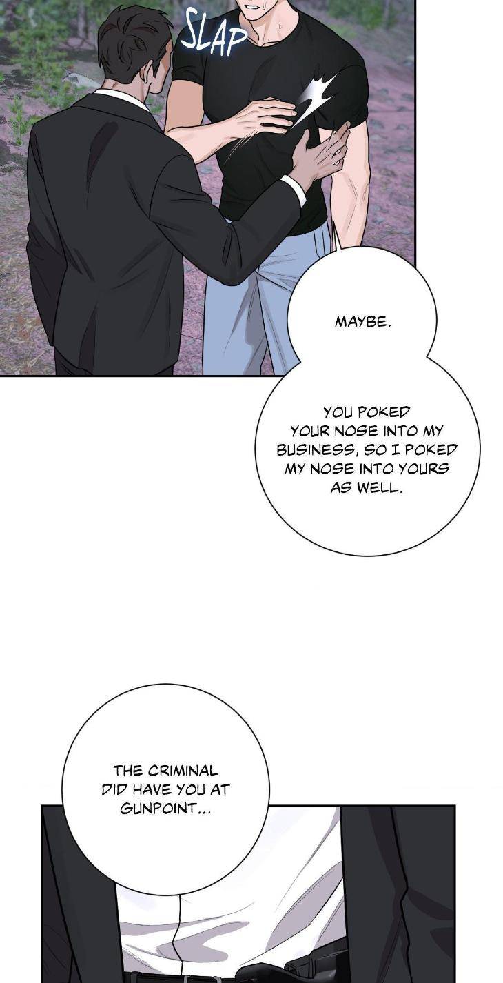 Aesthetics-Of-Unpleasantness-By-Seuseu-Uncensored-Eng page 59