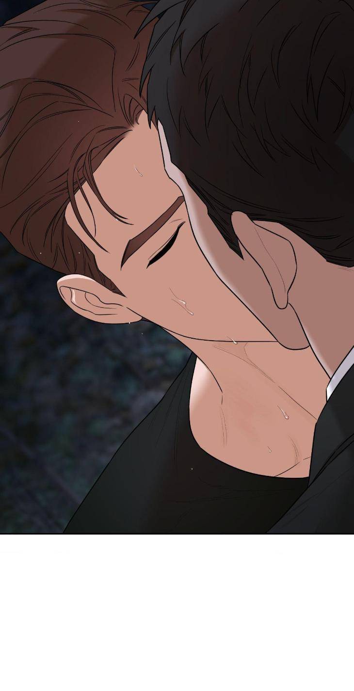 Aesthetics-Of-Unpleasantness-By-Seuseu-Uncensored-Eng page 64