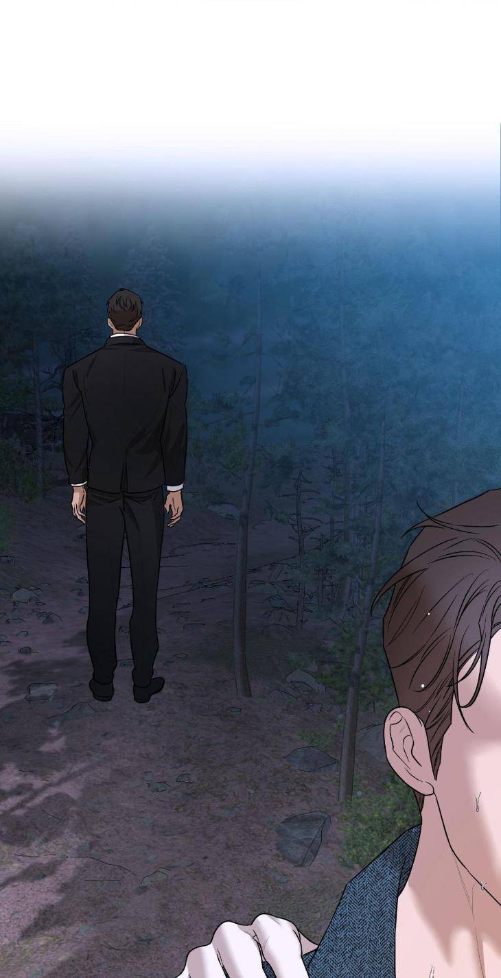 Aesthetics-Of-Unpleasantness-By-Seuseu-Uncensored-Eng page 70