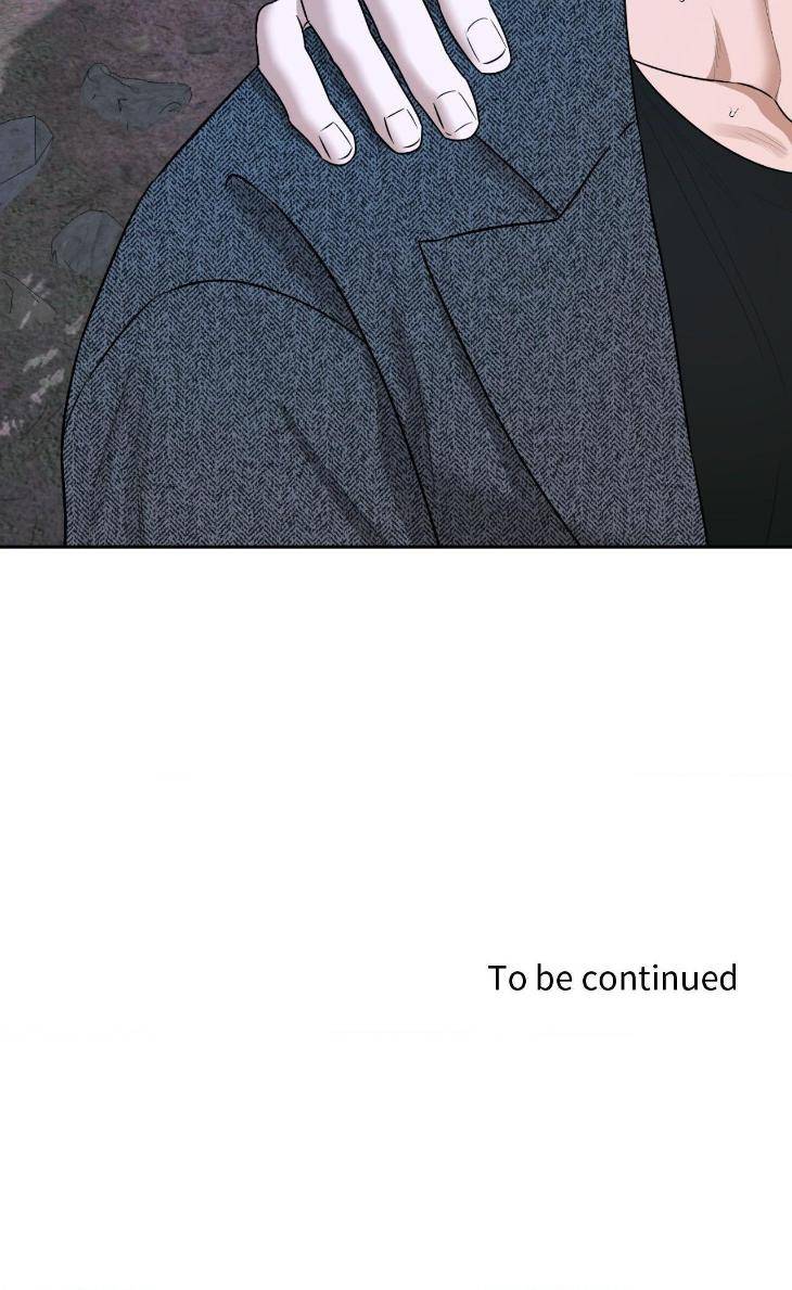 Aesthetics-Of-Unpleasantness-By-Seuseu-Uncensored-Eng page 71