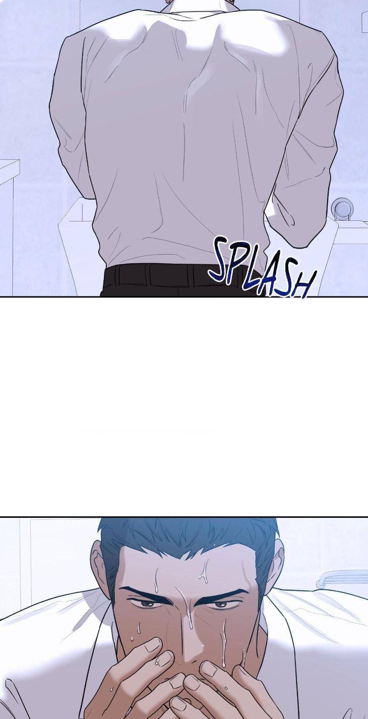 Aesthetics-Of-Unpleasantness-By-Seuseu-Uncensored-Eng page 2