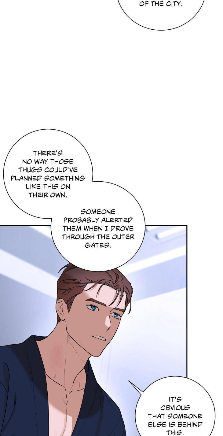 Aesthetics-Of-Unpleasantness-By-Seuseu-Uncensored-Eng page 16