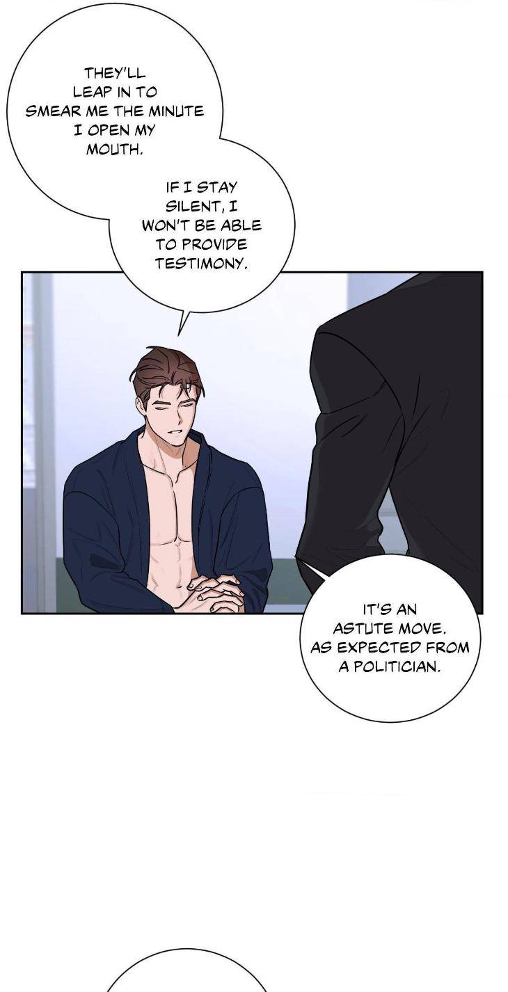 Aesthetics-Of-Unpleasantness-By-Seuseu-Uncensored-Eng page 19