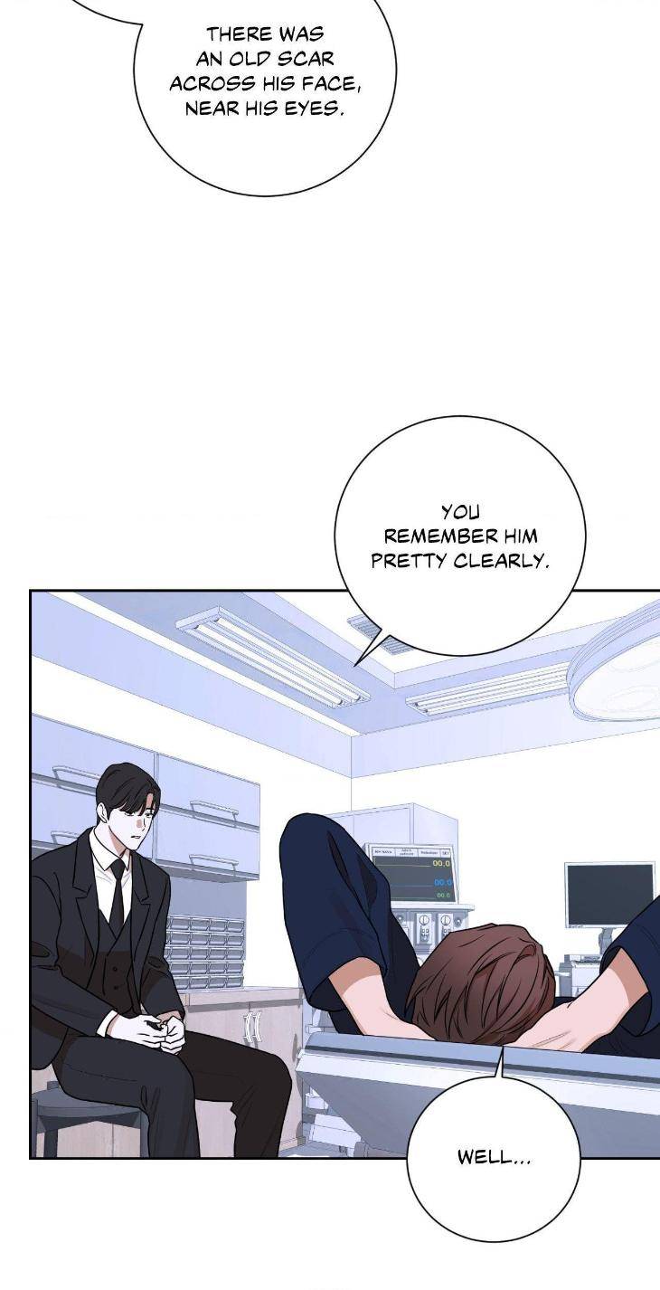 Aesthetics-Of-Unpleasantness-By-Seuseu-Uncensored-Eng page 23